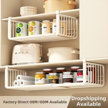 Ράφι αποθήκευσης κουζίνας τοίχου – επεκτειόμενο, κινητό, πολυεπίπεδο, πλαστικό