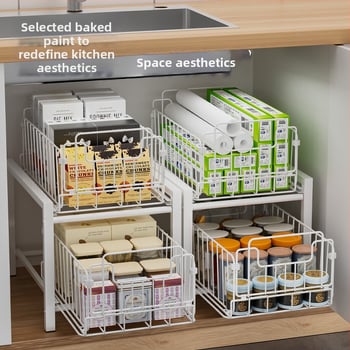 Συρόμενο ράφι αποθήκευσης νεροχύτη κουζίνας — πολυχρηστικό, κατασκευασμένο από ανθρακούχο ατσάλι, πολυεπίπενο ντουλάπι, μοντέρνος απλός σχεδιασμός