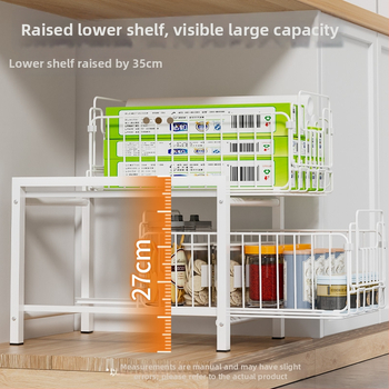 Συρόμενο ράφι αποθήκευσης νεροχύτη κουζίνας — πολυχρηστικό, κατασκευασμένο από ανθρακούχο ατσάλι, πολυεπίπενο ντουλάπι, μοντέρνος απλός σχεδιασμός
