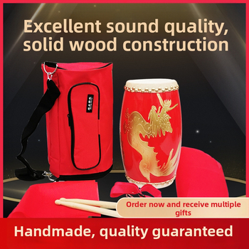 Τύμπανο μέσης από φτελιά, ανθεκτικό, για παιδιά, μαθητές και ενήλικες, συσκευασμένο σε χαρτόνι