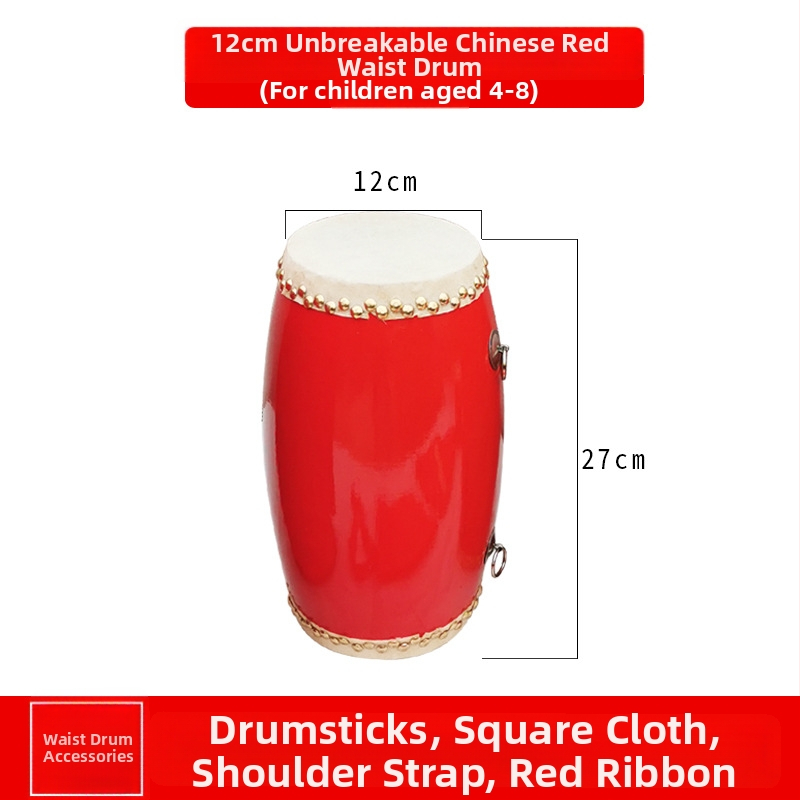 Τύμπανο μέσης από φτελιά, ανθεκτικό, για παιδιά, μαθητές και ενήλικες, συσκευασμένο σε χαρτόνι