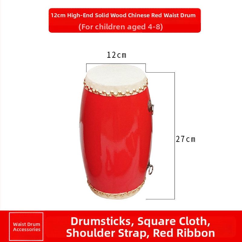 Τύμπανο μέσης από φτελιά, ανθεκτικό, για παιδιά, μαθητές και ενήλικες, συσκευασμένο σε χαρτόνι