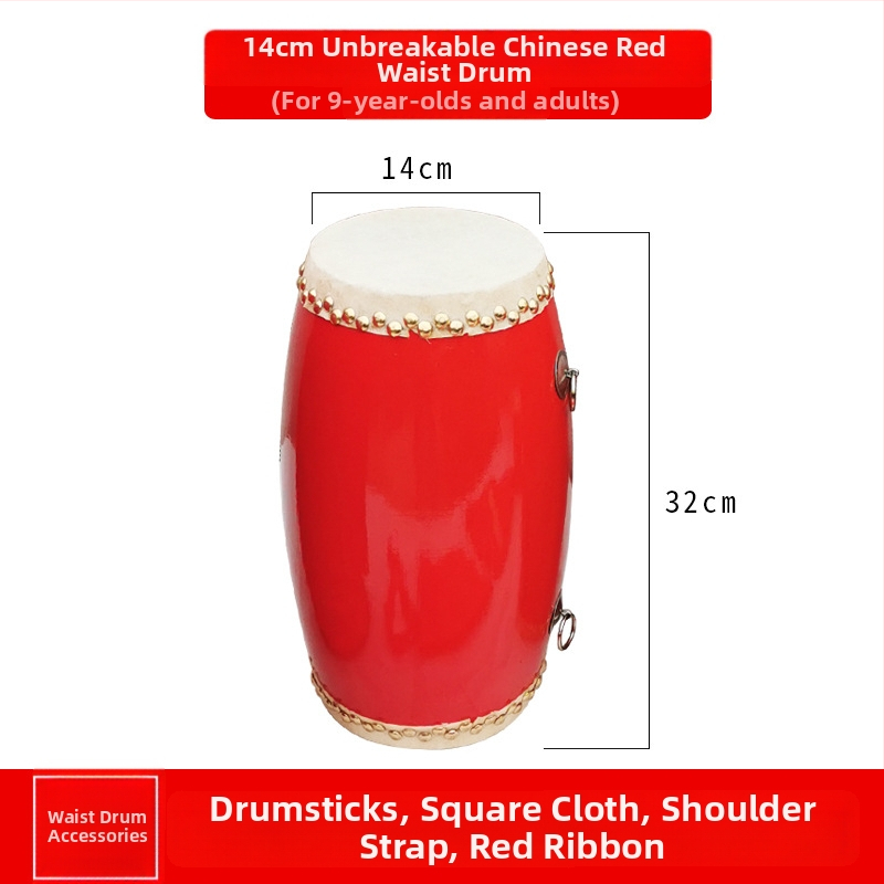 Τύμπανο μέσης από φτελιά, ανθεκτικό, για παιδιά, μαθητές και ενήλικες, συσκευασμένο σε χαρτόνι