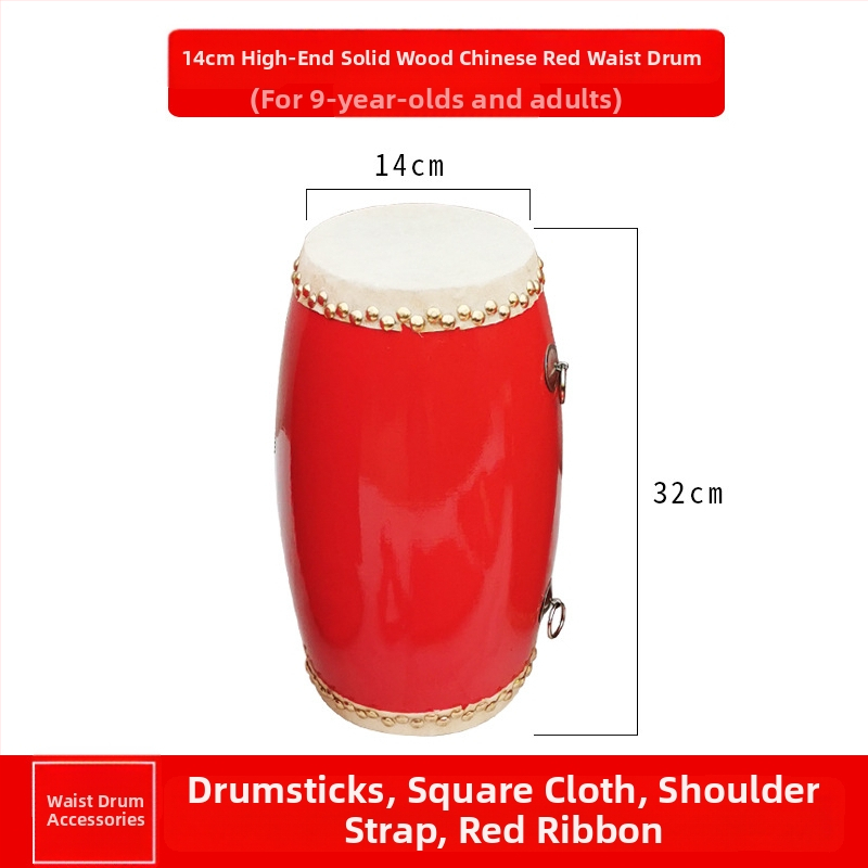 Τύμπανο μέσης από φτελιά, ανθεκτικό, για παιδιά, μαθητές και ενήλικες, συσκευασμένο σε χαρτόνι