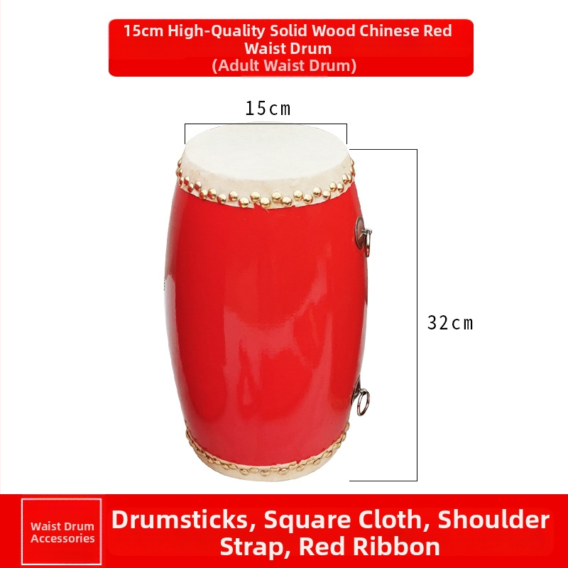 Τύμπανο μέσης από φτελιά, ανθεκτικό, για παιδιά, μαθητές και ενήλικες, συσκευασμένο σε χαρτόνι