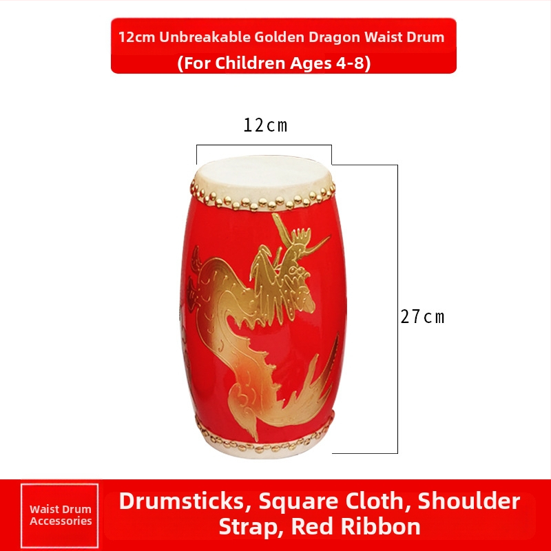 Τύμπανο μέσης από φτελιά, ανθεκτικό, για παιδιά, μαθητές και ενήλικες, συσκευασμένο σε χαρτόνι