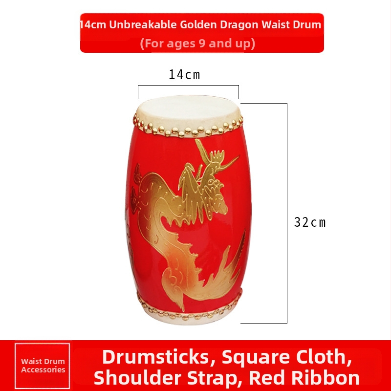 Τύμπανο μέσης από φτελιά, ανθεκτικό, για παιδιά, μαθητές και ενήλικες, συσκευασμένο σε χαρτόνι