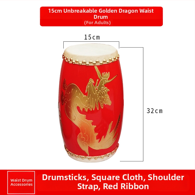 Τύμπανο μέσης από φτελιά, ανθεκτικό, για παιδιά, μαθητές και ενήλικες, συσκευασμένο σε χαρτόνι