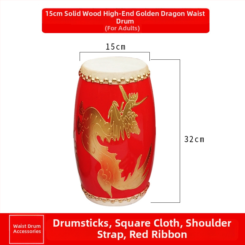 Τύμπανο μέσης από φτελιά, ανθεκτικό, για παιδιά, μαθητές και ενήλικες, συσκευασμένο σε χαρτόνι