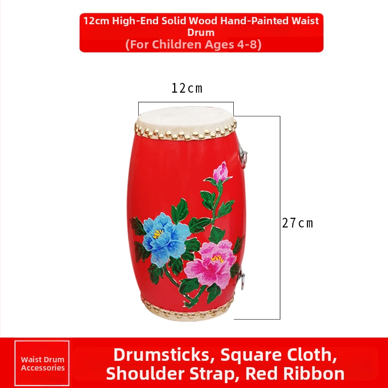 Τύμπανο μέσης από φτελιά, ανθεκτικό, για παιδιά, μαθητές και ενήλικες, συσκευασμένο σε χαρτόνι