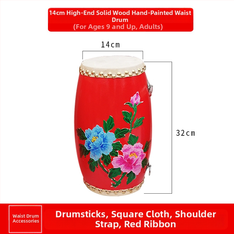 Τύμπανο μέσης από φτελιά, ανθεκτικό, για παιδιά, μαθητές και ενήλικες, συσκευασμένο σε χαρτόνι