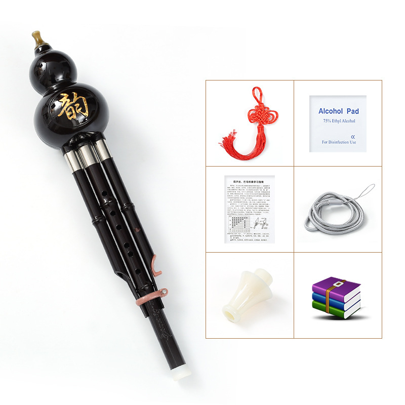 Hulusi μουσικό όργανο, μοντέλο C/B, μάρκα Polygonum wind, υλικό απομίμηση ξύλου, συσκευασία σε κουτί.