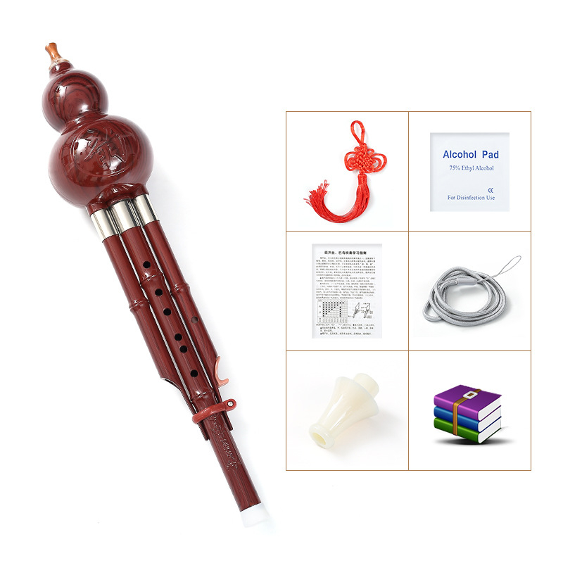 Hulusi μουσικό όργανο, μοντέλο C/B, μάρκα Polygonum wind, υλικό απομίμηση ξύλου, συσκευασία σε κουτί.