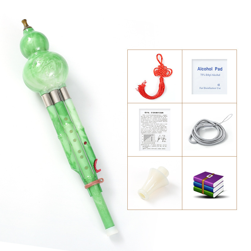 Hulusi μουσικό όργανο, μοντέλο C/B, μάρκα Polygonum wind, υλικό απομίμηση ξύλου, συσκευασία σε κουτί.