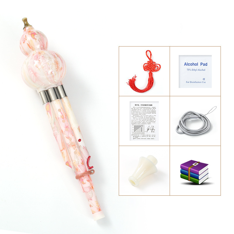 Hulusi μουσικό όργανο, μοντέλο C/B, μάρκα Polygonum wind, υλικό απομίμηση ξύλου, συσκευασία σε κουτί.