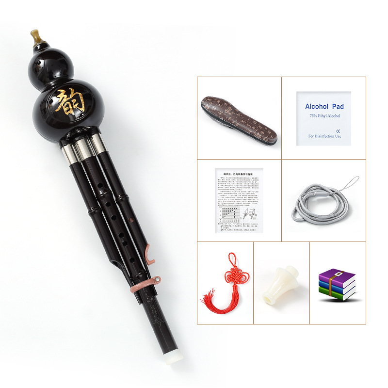 Hulusi μουσικό όργανο, μοντέλο C/B, μάρκα Polygonum wind, υλικό απομίμηση ξύλου, συσκευασία σε κουτί.