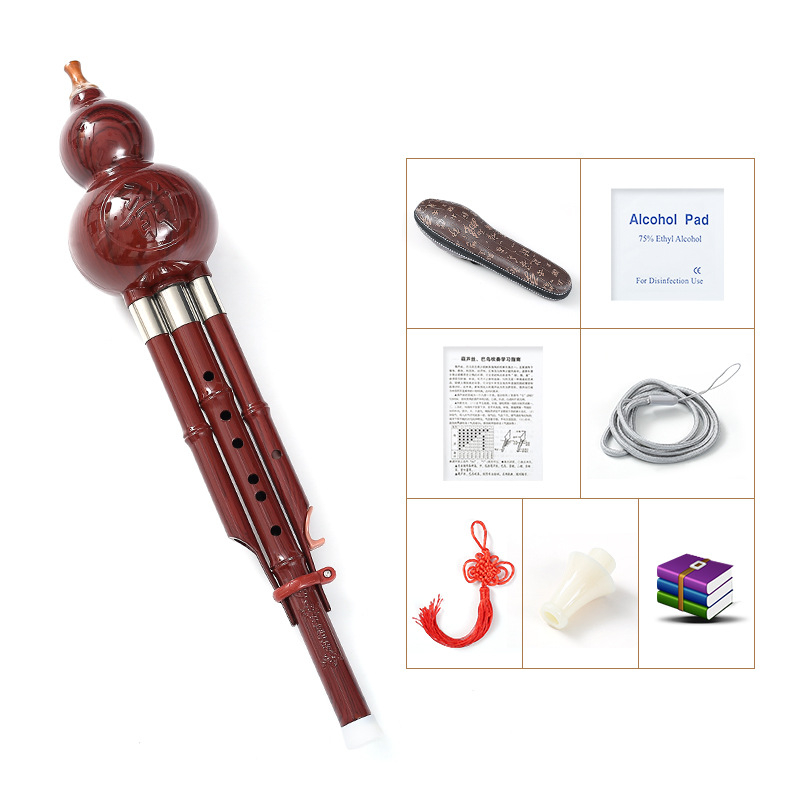 Hulusi μουσικό όργανο, μοντέλο C/B, μάρκα Polygonum wind, υλικό απομίμηση ξύλου, συσκευασία σε κουτί.