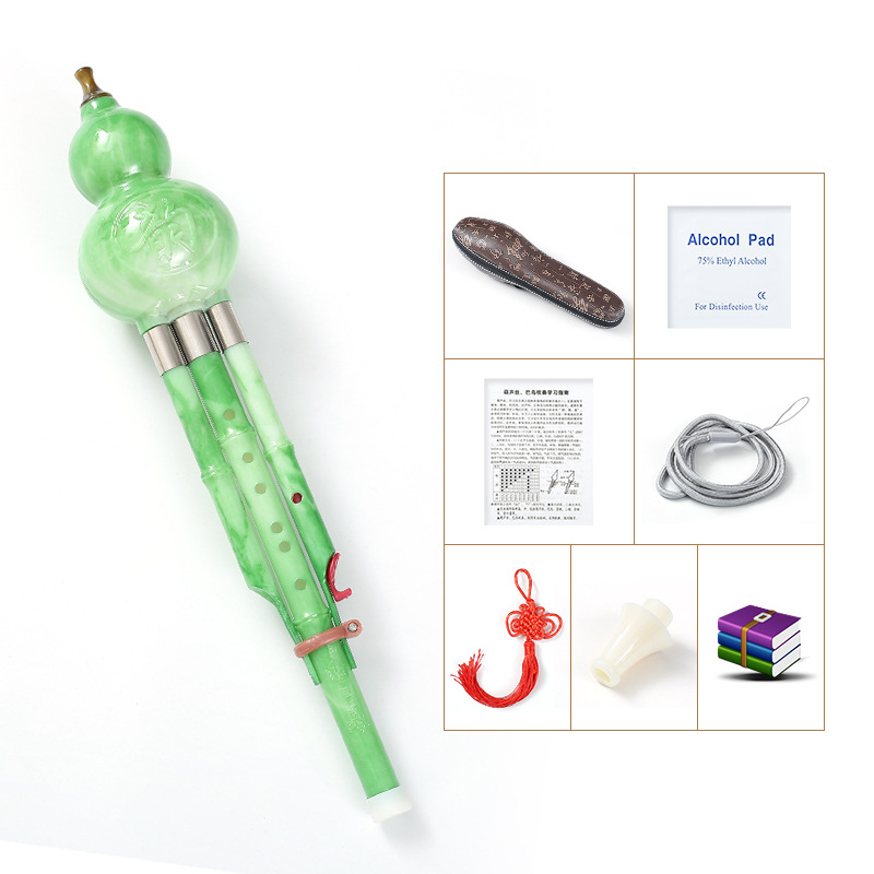 Hulusi μουσικό όργανο, μοντέλο C/B, μάρκα Polygonum wind, υλικό απομίμηση ξύλου, συσκευασία σε κουτί.