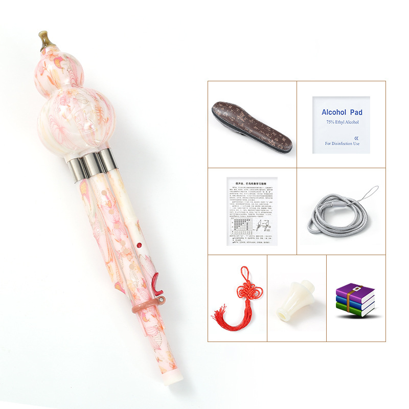 Hulusi μουσικό όργανο, μοντέλο C/B, μάρκα Polygonum wind, υλικό απομίμηση ξύλου, συσκευασία σε κουτί.