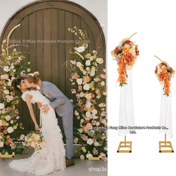 Железна аркова рамка за сватбен фон с балони, картонена опаковка, не е внос, предназначена за сватби