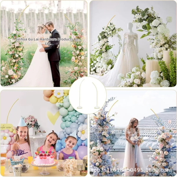 Железна аркова рамка за сватбен фон с балони, картонена опаковка, не е внос, предназначена за сватби