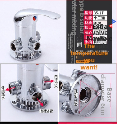 Sprchový miešací ventil pre solárny ohrievač vody – Typ A zliatina, malý Tee; prevádzkový tlak 10; teplota teplej vody 100°C; prietok výstupu 10; použitie: umývadlo