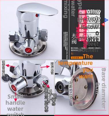 Sprchový miešací ventil pre solárny ohrievač vody – Typ A zliatina, malý Tee; prevádzkový tlak 10; teplota teplej vody 100°C; prietok výstupu 10; použitie: umývadlo