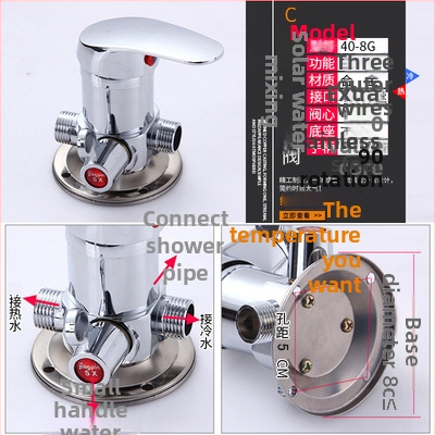 Sprchový miešací ventil pre solárny ohrievač vody – Typ A zliatina, malý Tee; prevádzkový tlak 10; teplota teplej vody 100°C; prietok výstupu 10; použitie: umývadlo