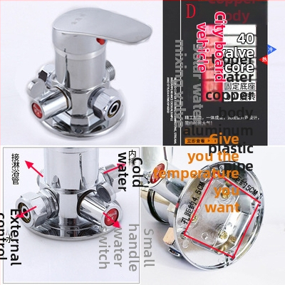 Sprchový miešací ventil pre solárny ohrievač vody – Typ A zliatina, malý Tee; prevádzkový tlak 10; teplota teplej vody 100°C; prietok výstupu 10; použitie: umývadlo
