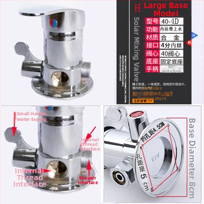 Sprchový miešací ventil pre solárny ohrievač vody – Typ A zliatina, malý Tee; prevádzkový tlak 10; teplota teplej vody 100°C; prietok výstupu 10; použitie: umývadlo