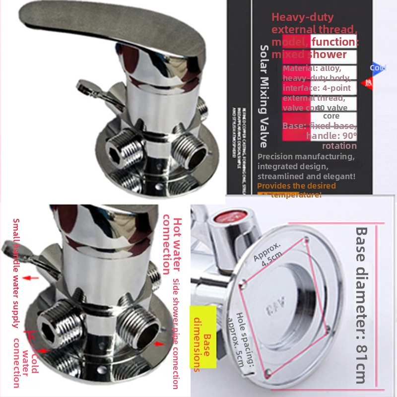 Sprchový miešací ventil pre solárny ohrievač vody – Typ A zliatina, malý Tee; prevádzkový tlak 10; teplota teplej vody 100°C; prietok výstupu 10; použitie: umývadlo