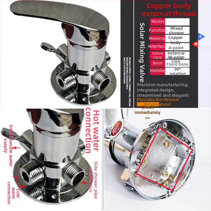 Sprchový miešací ventil pre solárny ohrievač vody – Typ A zliatina, malý Tee; prevádzkový tlak 10; teplota teplej vody 100°C; prietok výstupu 10; použitie: umývadlo