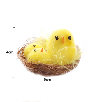 Mini uskrsne piliće dekoracije — materijali: kemijska vlakna i plastika; Kategorija proizvoda: Uskrsno jaje; Uvoz: Ne; Poklon: Ne.