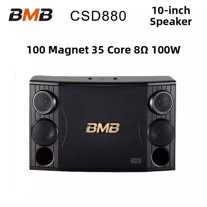 Επαγγελματικά ηχεία BMB CSD-2000 για αίθουσες, οικιακή χρήση, KTV, συνεδριάσεις και αίθουσα χορού · ευρεία συμβατότητα · δυνατότητα εκτύπωσης λογότυπου.