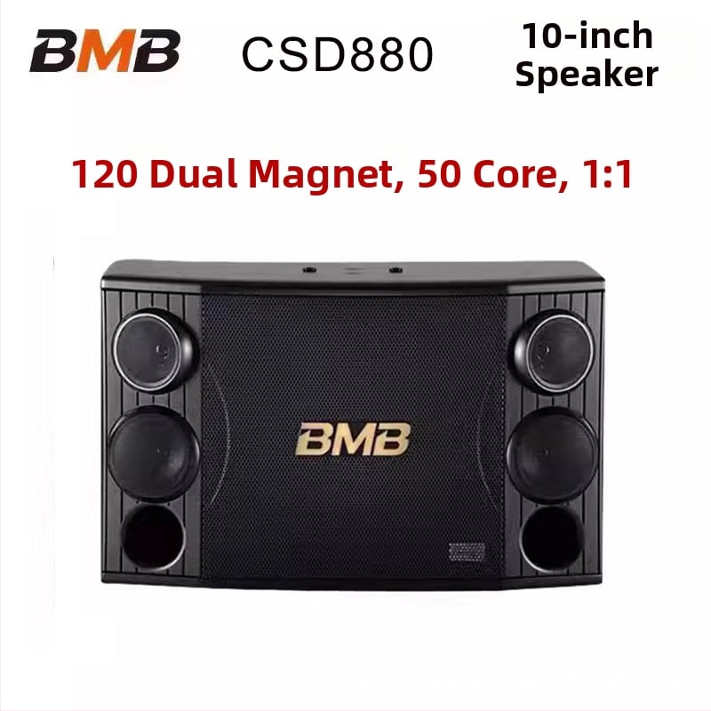 Επαγγελματικά ηχεία BMB CSD-2000 για αίθουσες, οικιακή χρήση, KTV, συνεδριάσεις και αίθουσα χορού · ευρεία συμβατότητα · δυνατότητα εκτύπωσης λογότυπου.