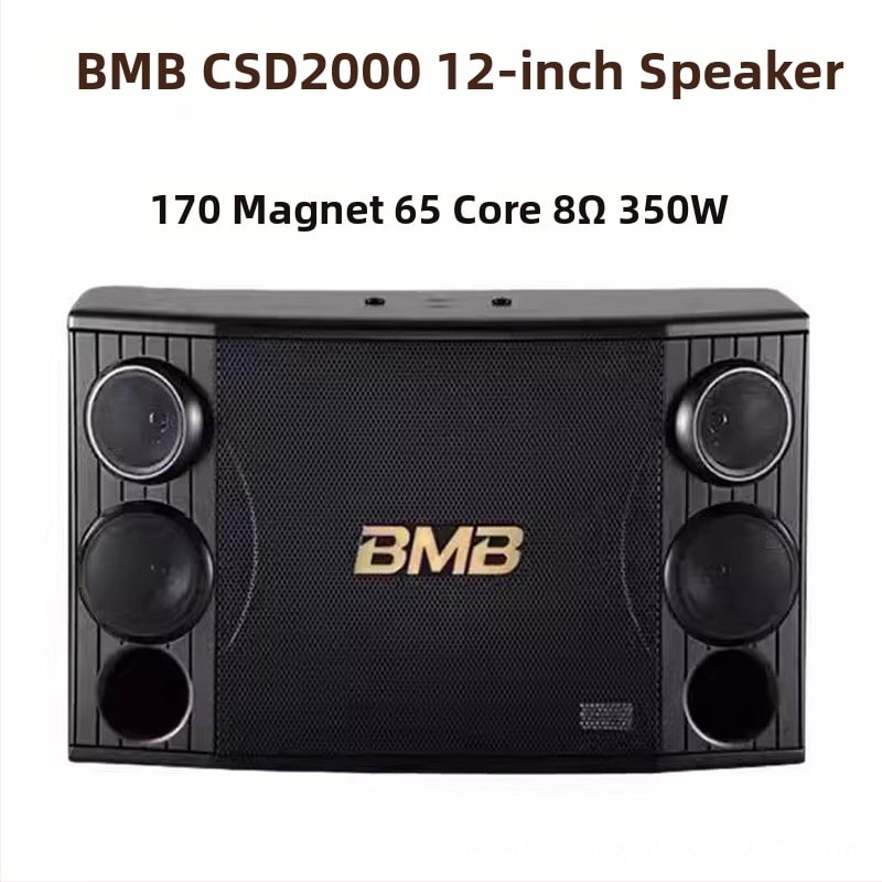 Επαγγελματικά ηχεία BMB CSD-2000 για αίθουσες, οικιακή χρήση, KTV, συνεδριάσεις και αίθουσα χορού · ευρεία συμβατότητα · δυνατότητα εκτύπωσης λογότυπου.