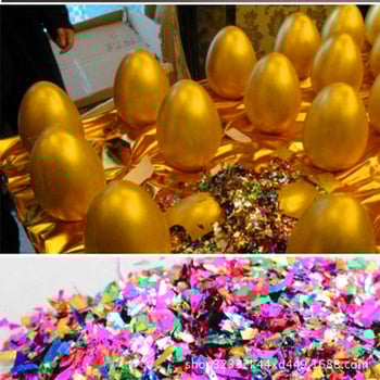 Αυγό του Πάσχα από γύψο, με εκτυπωμένο λογότυπο, κατάλληλο για κληρώσεις σε γάμο