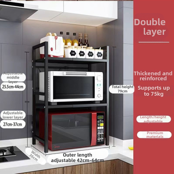 Μεταλλικό ράφι κουζίνας με δύο επίπεδα για φούρνο μικροκυμάτων – συρόμενο, μοντέρνο στυλ απλότητας, διαθέσιμα προσαρμοσμένα δείγματα