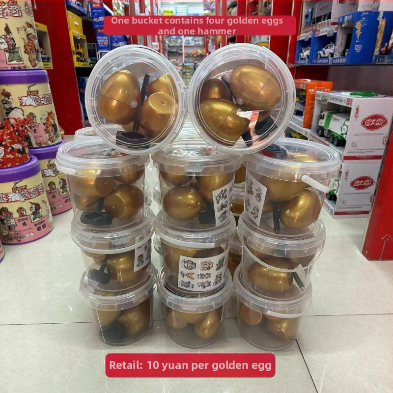 Skrivena kutija iznenađenja sa zlatnim jajima – plastična lutkica, u prijenosnom darovnom pakiranju, razvoj emocija i vida, za djecu 4–6 godina