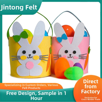 Filc košara za Uskrs s crtanim zeko — ručna izrada, otisak logotipa, prilagodljivo, poklon za Uskrs