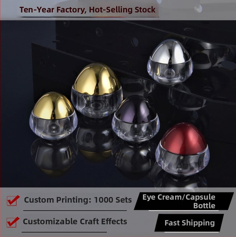 Ακρυλικό μπουκαλάκι κρέμας ματιών σε σχήμα αυγού, κατασκευασμένο με έγχυση, ματ φινίρισμα