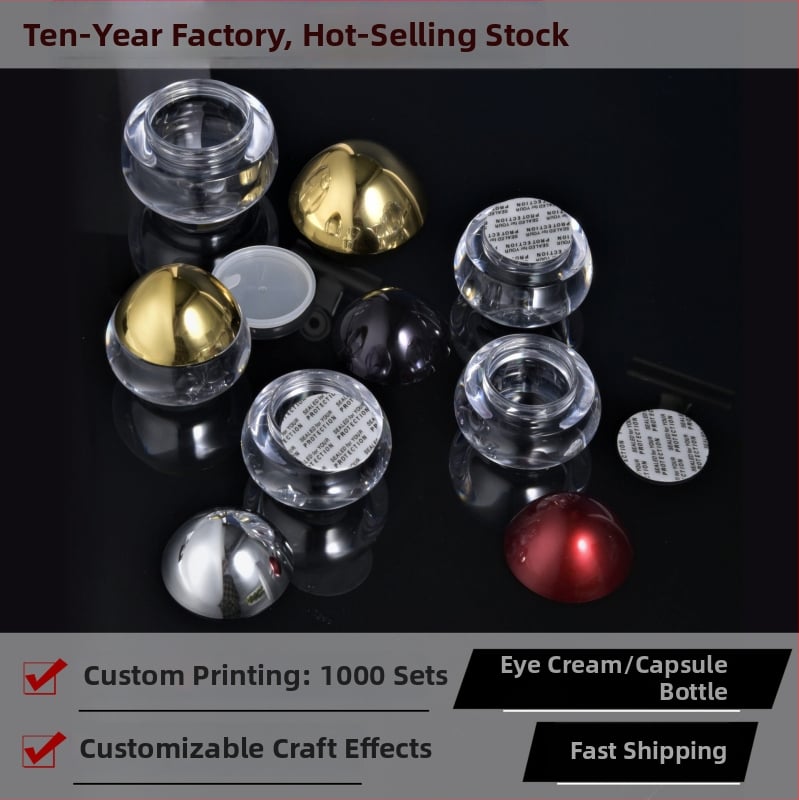 Ακρυλικό μπουκαλάκι κρέμας ματιών σε σχήμα αυγού, κατασκευασμένο με έγχυση, ματ φινίρισμα