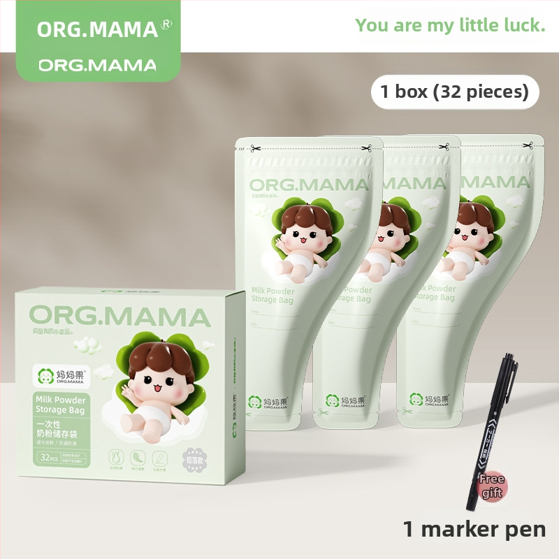 Mother fruit taška/box na skladovanie mliečneho prášku – prenosná, uzatvárateľná, vhodná pre novorodencov až do 3 rokov