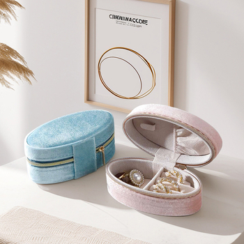 Овална кутия за съхранение на пръстени с кадифено вътрешно покритие, портативна пътуваща кутия за бижута — Материал: композитни материали; Опаковка: кутия; Назначение: съхранение на пръстени; Марка: For beauty