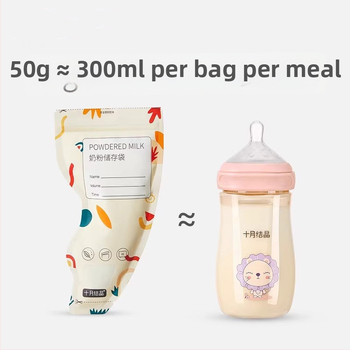 Geantă de depozitare a laptelui praf, de unică folosință, portabilă, etanșă pentru prospețime, 50 g PET+PE