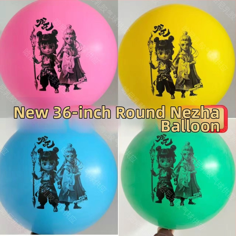 Nezha στρογγυλό μπαλόνι για γενέθλια και διακόσμηση νηπιαγωγείου, δυνατότητα εκτύπωσης λογότυπου