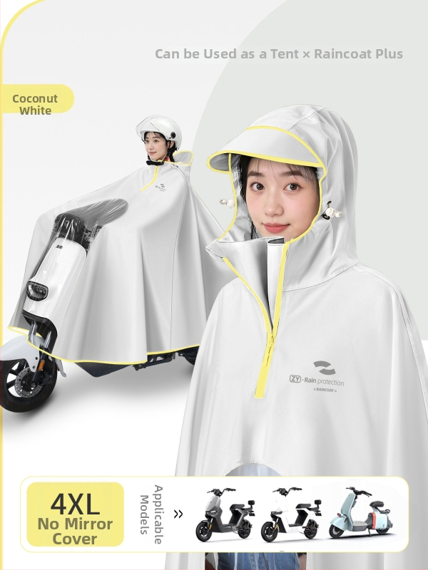 Αδιάβροχο Oxford για μοτοσικλέτα/ηλεκτρικό σκούτερ – ενιαίο μακρύ σχέδιο, αδιάβροχο με κόλλα PVC, ενήλικας, μάρκα Zhengyu 1