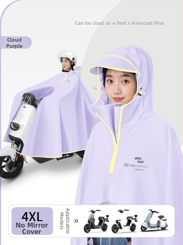 Αδιάβροχο Oxford για μοτοσικλέτα/ηλεκτρικό σκούτερ – ενιαίο μακρύ σχέδιο, αδιάβροχο με κόλλα PVC, ενήλικας, μάρκα Zhengyu 1