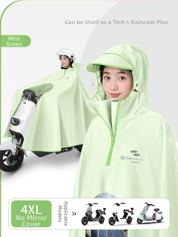 Αδιάβροχο Oxford για μοτοσικλέτα/ηλεκτρικό σκούτερ – ενιαίο μακρύ σχέδιο, αδιάβροχο με κόλλα PVC, ενήλικας, μάρκα Zhengyu 1