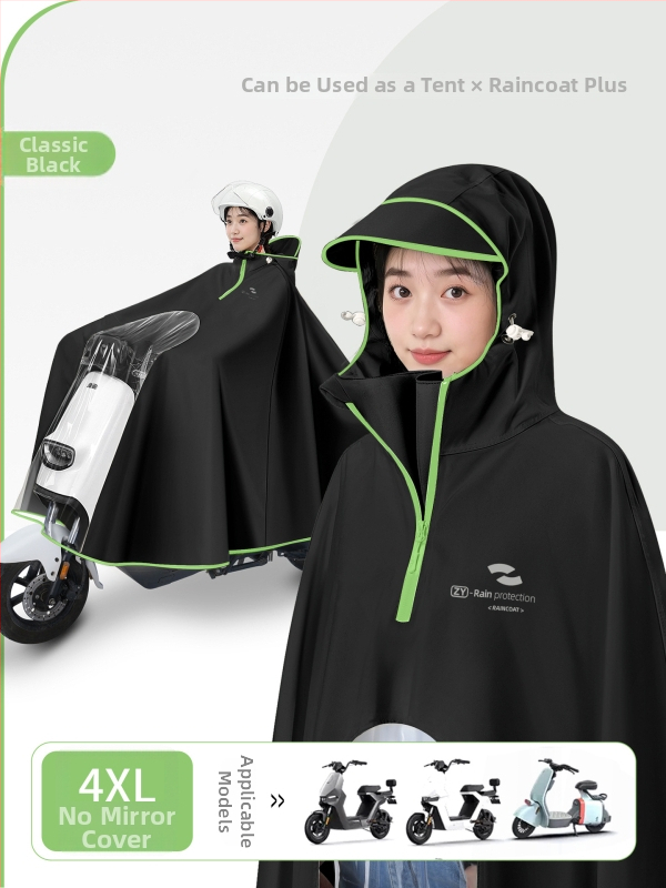 Αδιάβροχο Oxford για μοτοσικλέτα/ηλεκτρικό σκούτερ – ενιαίο μακρύ σχέδιο, αδιάβροχο με κόλλα PVC, ενήλικας, μάρκα Zhengyu 1